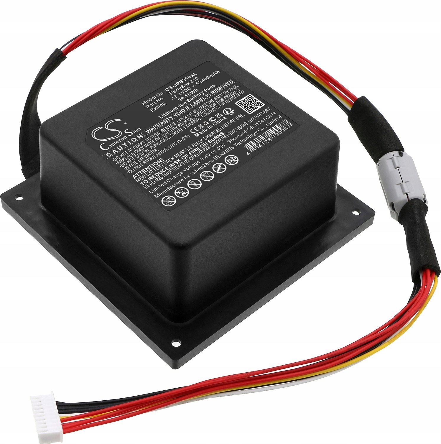 Akumulators Cameron Sino Bateria Gsp-2s4p-pb350b /