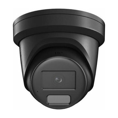 IP kamera Hikvision KAMERA IP HIKVISION
