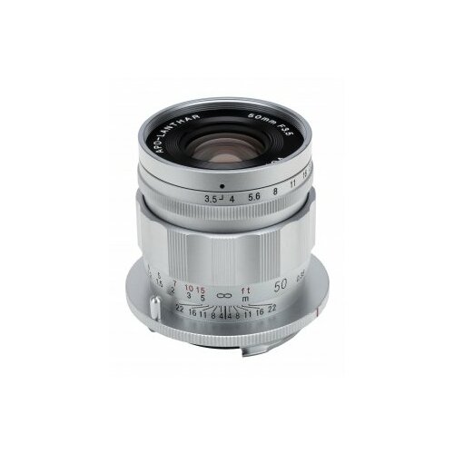 Objektīvs Voigtlander APO Lanthar II 50