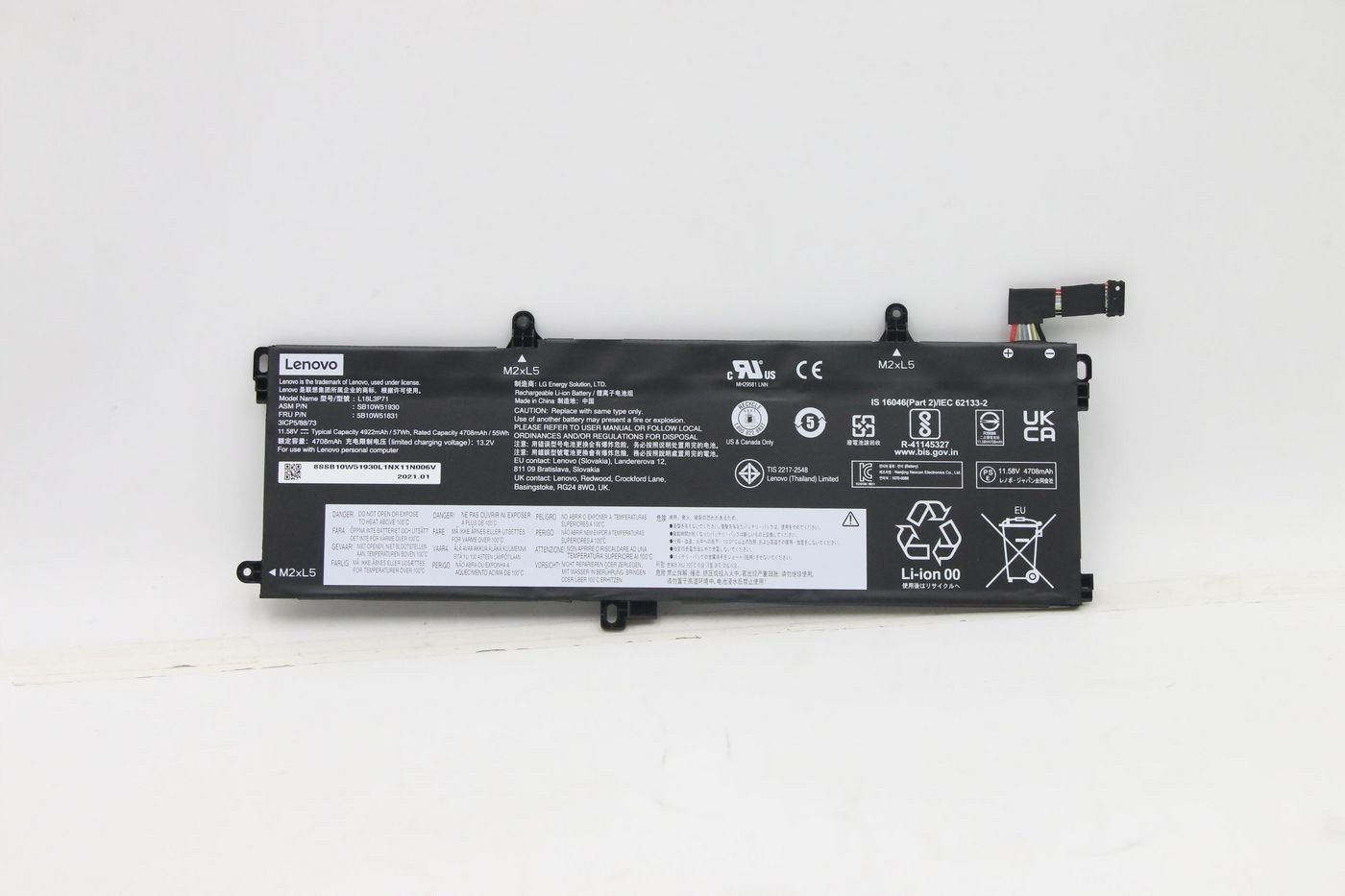Lenovo ThinkPad P15s Gen 2 (20W6/20W7)