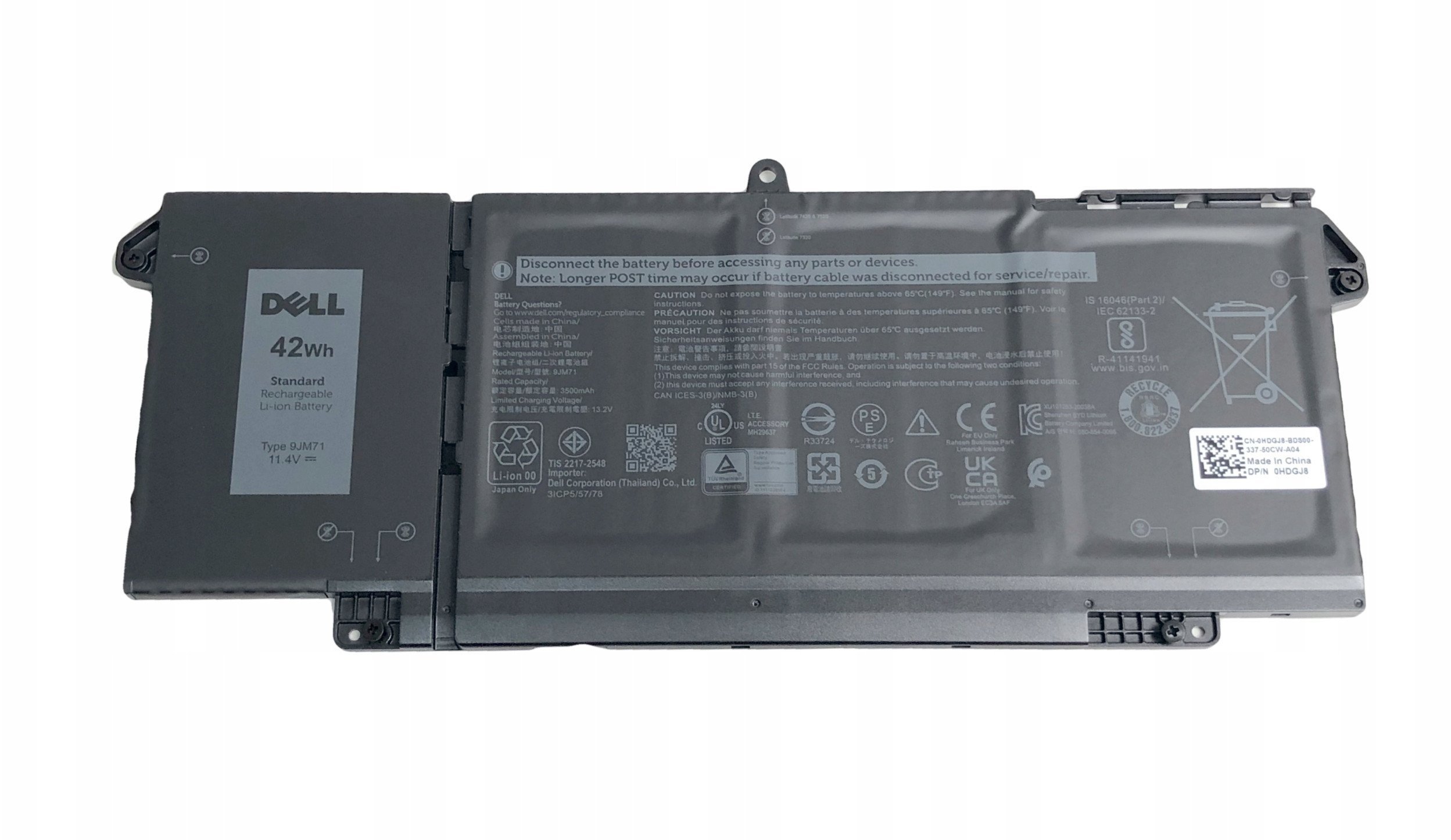 Dell 42Wh litija jonu akumulators Latitude