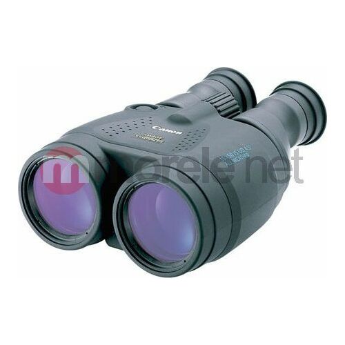 Binoklis Canon 15x50 IS 4625A015 |