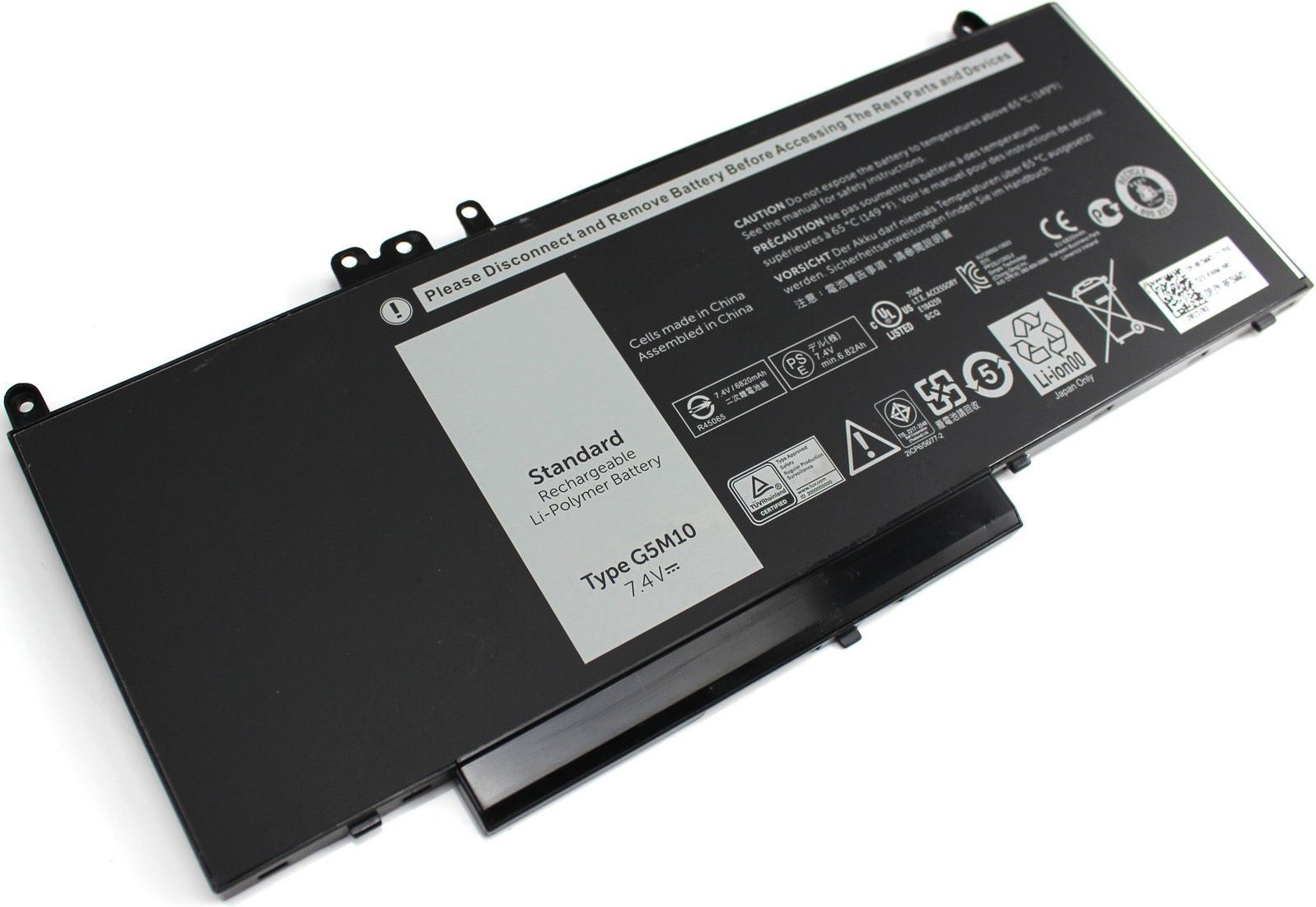 Akumulators MicroBattery aizvietotājs Dell, 4 šūnu
