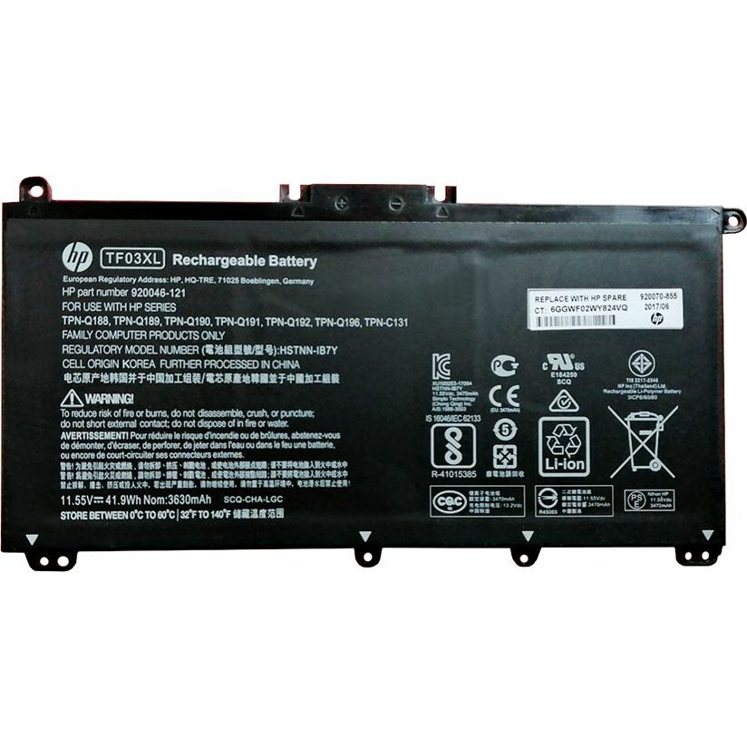 Akumulators HP HP Pavilion 15-CD, 11