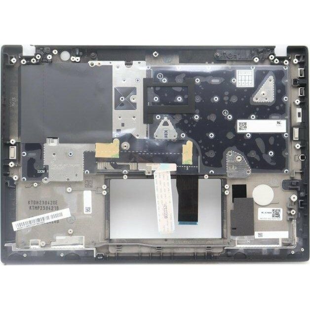 Lenovo Ironhide-2.0 INTEL FRU rāmis