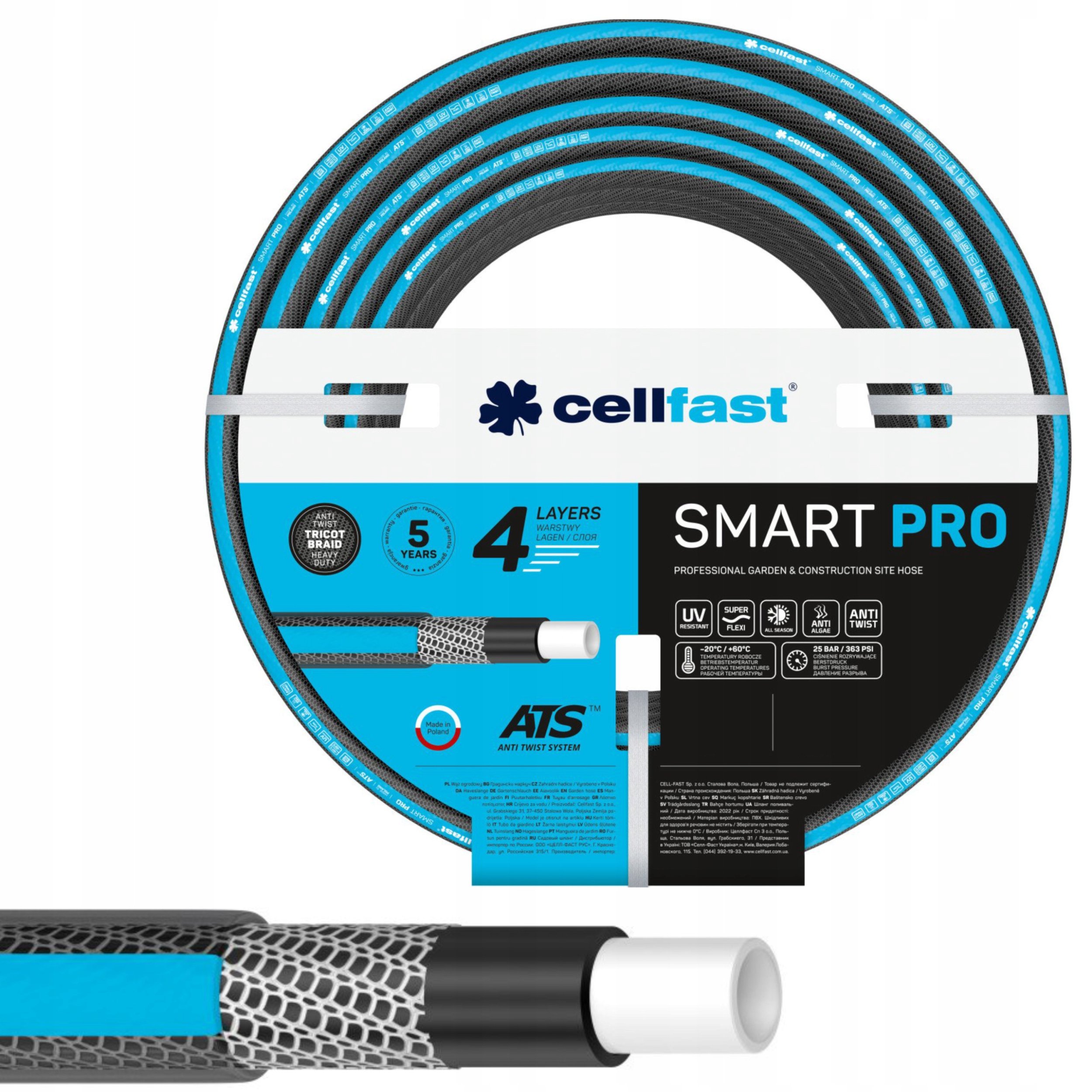 Cellfast Dārza šļūtene SMART PRO ATS