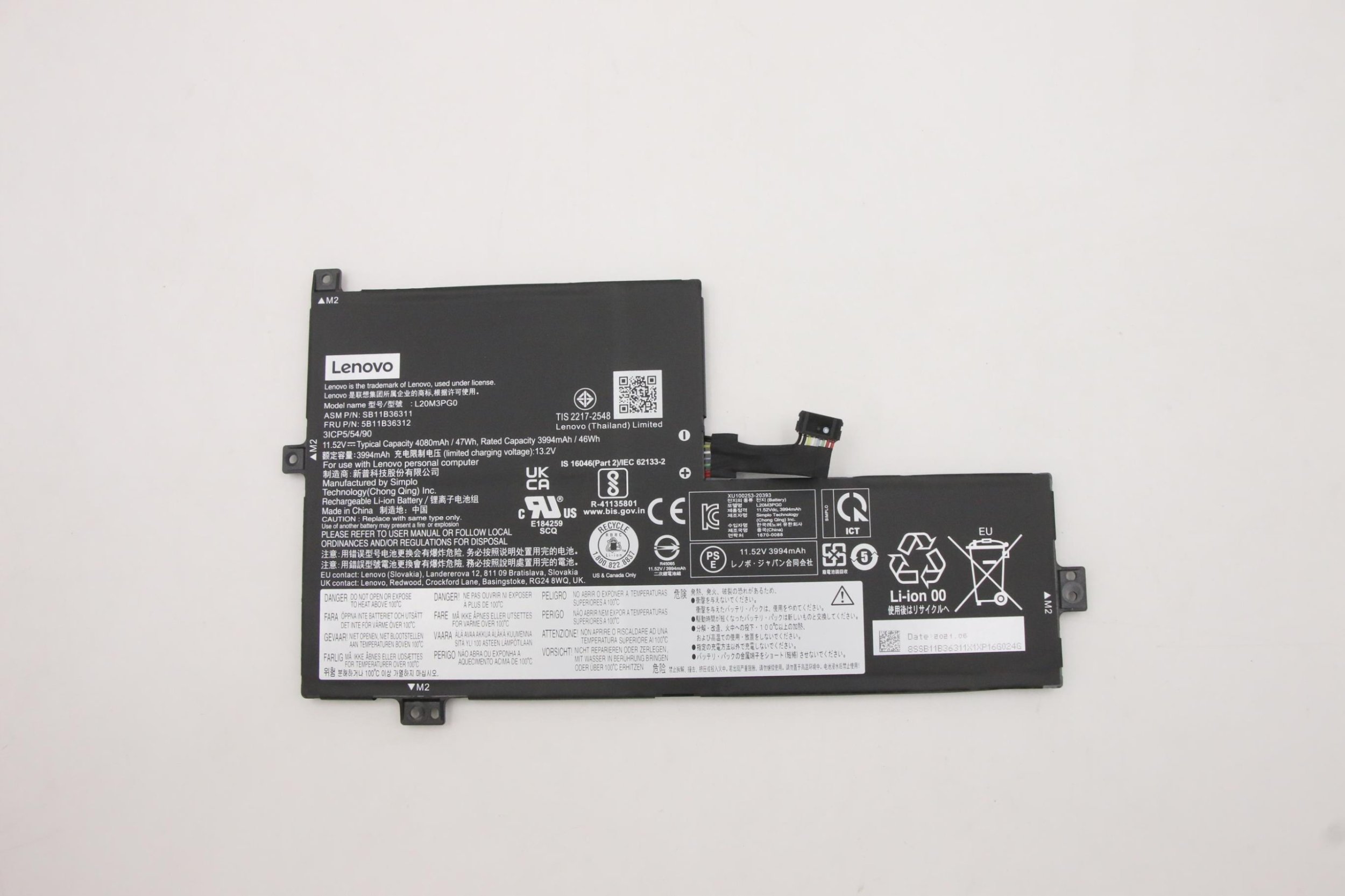 3-šūnu akumulators Lenovo 300e Chromebook un