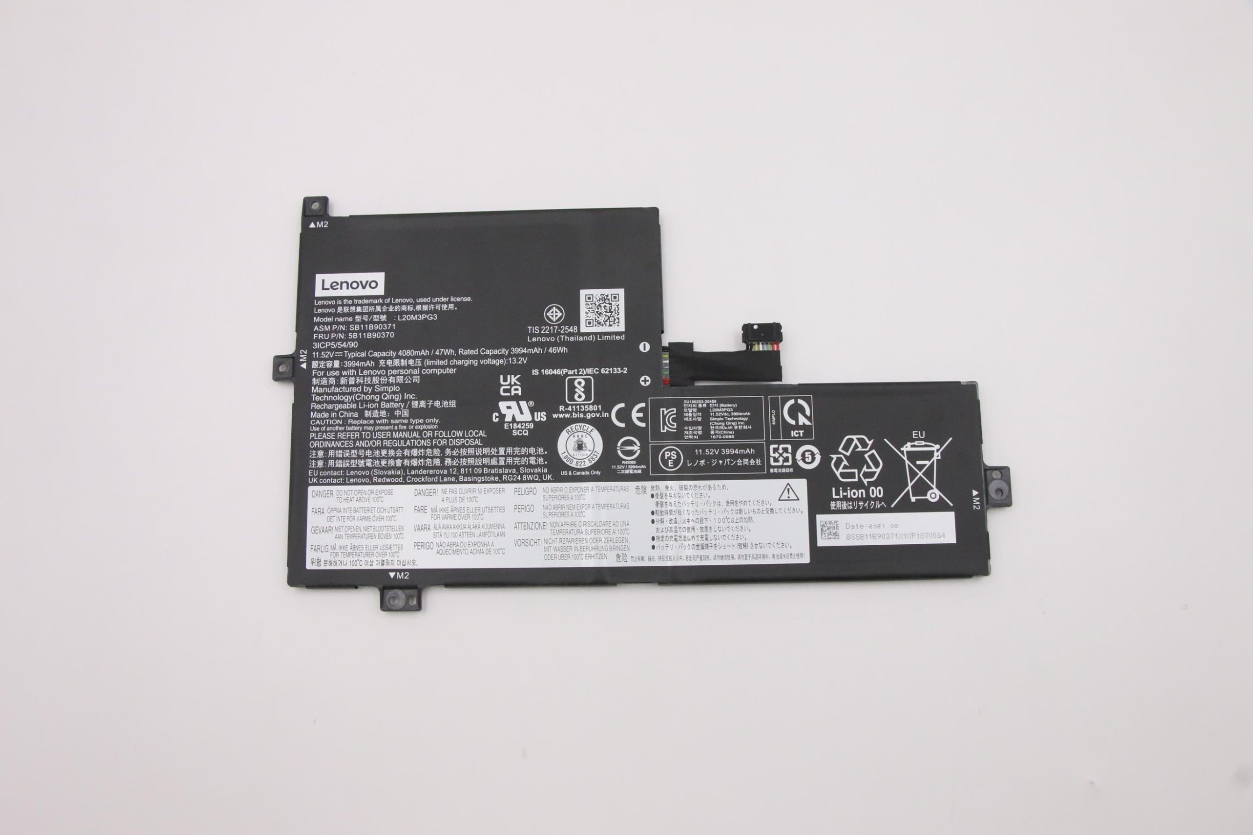 47Wh 3-šūnu akumulators Lenovo 300e Chrome