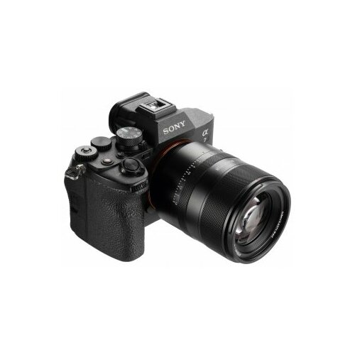 MeiKe Objektīvs AstrHori AF 85 mm