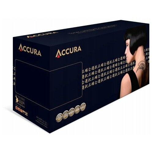 Accura toner Xerox (006R04380) zamiennik |