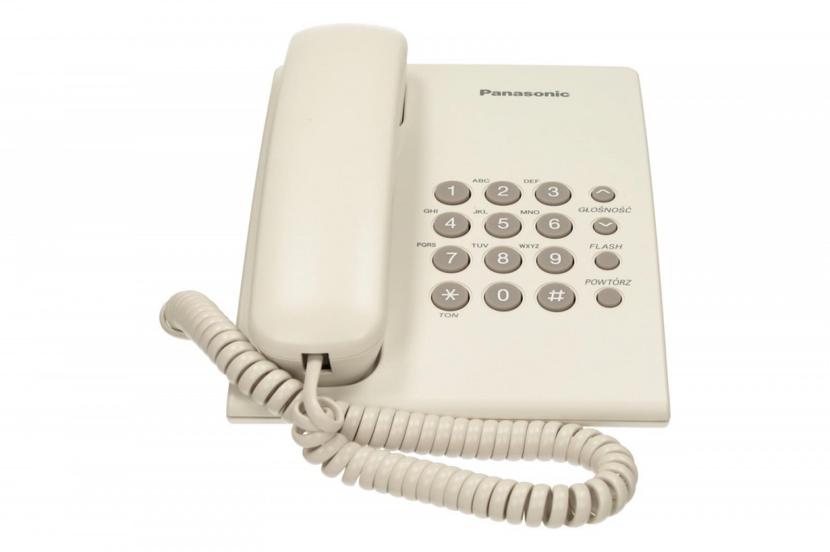 Panasonic KX-TS500PDW White | KX-TS500PDW |