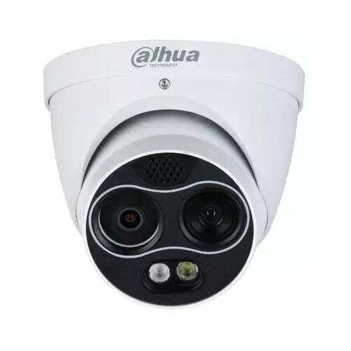 IP kamera Dahua Technology IP kamera