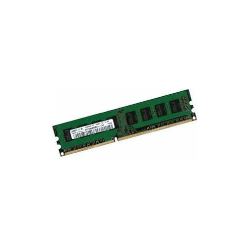 Atmiņa Samsung DDR4, 8 GB, 2133MHz