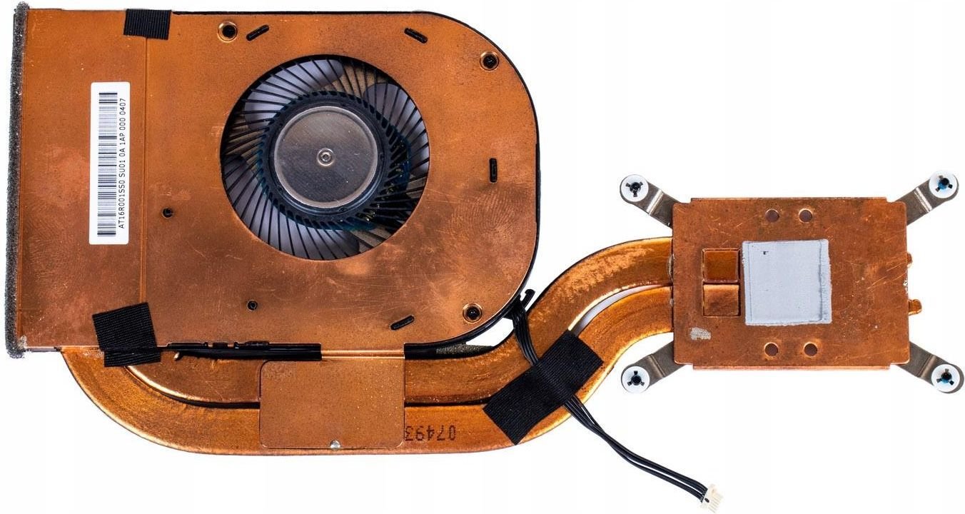 Dzesēšanas bloks CPU Lenovo HEATSINK UMA
