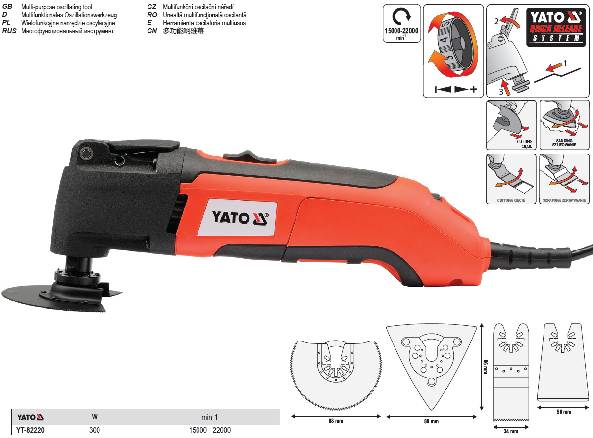 Yato Daudzfunkcionāls oscilējošs instruments 300W (YT-82220)