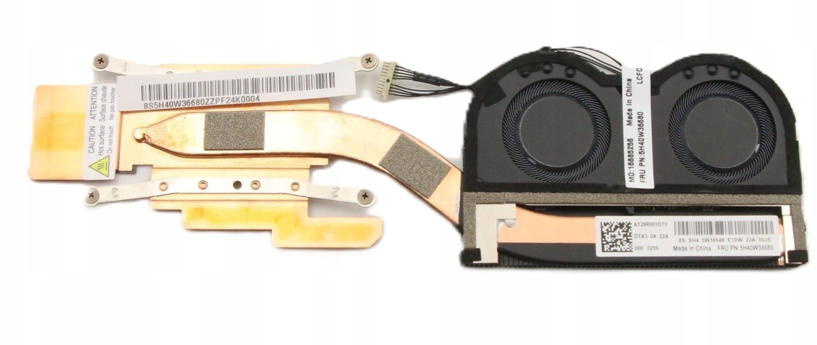 Lenovo CPU dzesētājs ar ventilatoru |