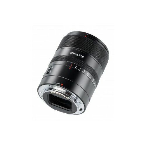 Objektīvs Nikkor AstrHori AF 85 mm