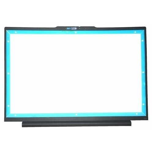 Lenovo RGB rāmis ar CCD slēdzi