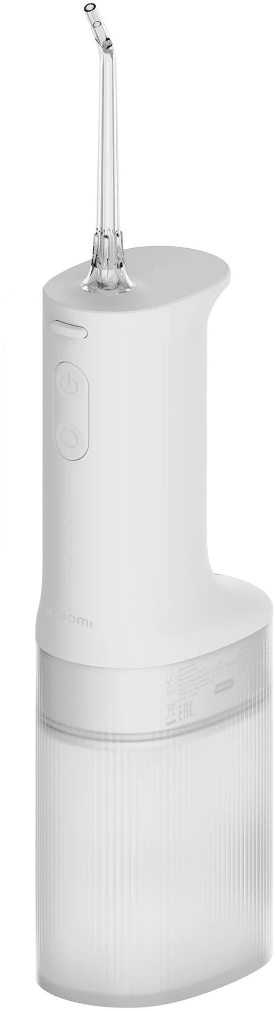 Xiaomi BHR9682EU Ūdens irrigators | 61341