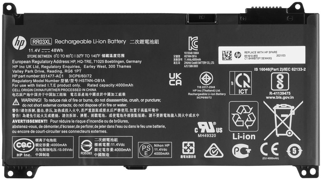 Akumulators HP ASSY-BATT 4C 48WH |