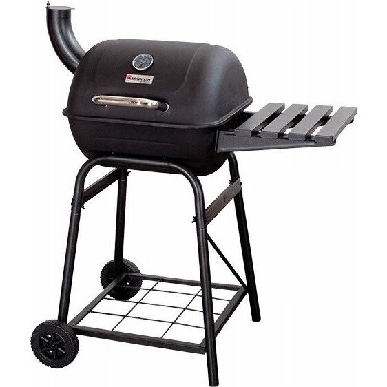 Master Grill & Party MG508 Dārza