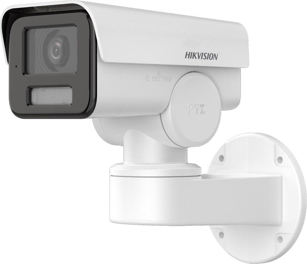 IP kamera Hikvision DS-2CD1A43G0-IZU (2.8mm-12mm)
