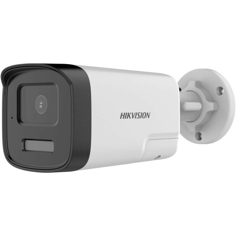 Hikvision DS-2CE17D0T-LTS(2.8mm) kamera | DS-2CE17D0T-LTS(2