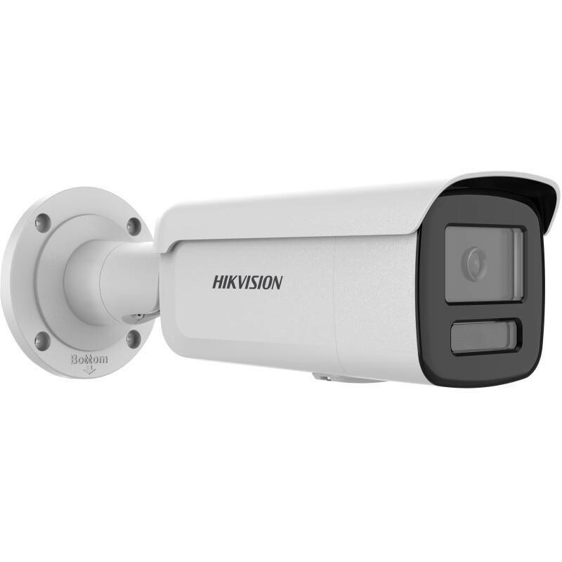 IP kamera Hikvision DS-2CD2T46G3-2IZY (varifokāls 2