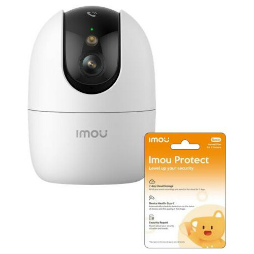IP kamera Imou Ranger 2 Pro