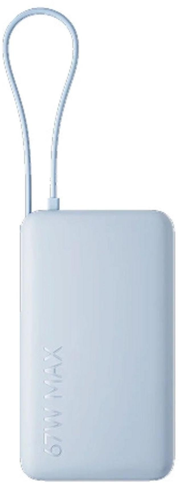 Xiaomi BHR08NZGL Power Bank Ārējais akumulators