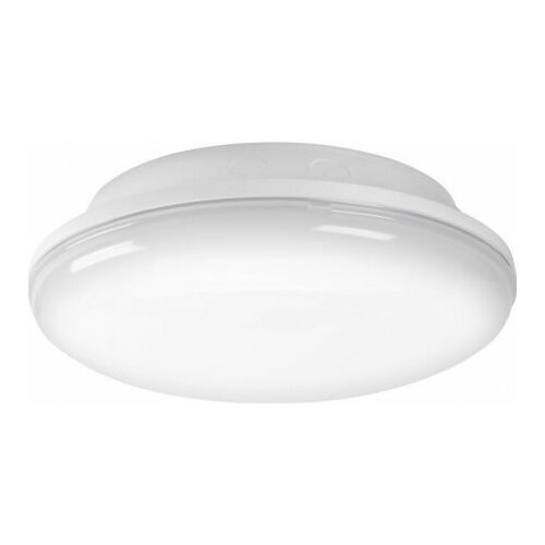 Griestu lampa Intelight Plafoniera MILO LED