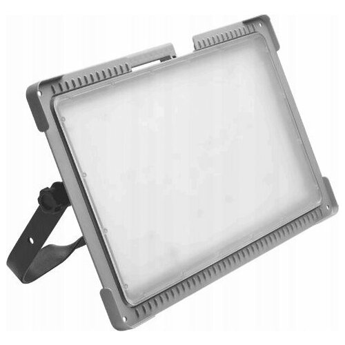 Lena Lighting Darba lampa / būvniecības