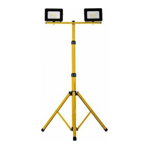 Schmith LED projektors uz statīva yellow