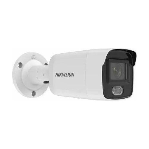 IP kamera Hikvision IP kamera DS-2CD2027G2-L(2