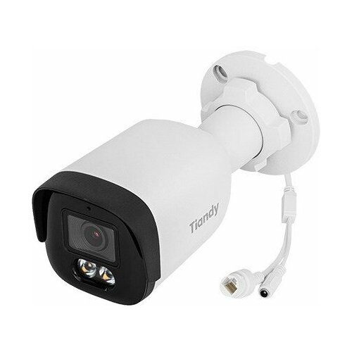 IP kamera Uniview IP kamera TC-C34WP
