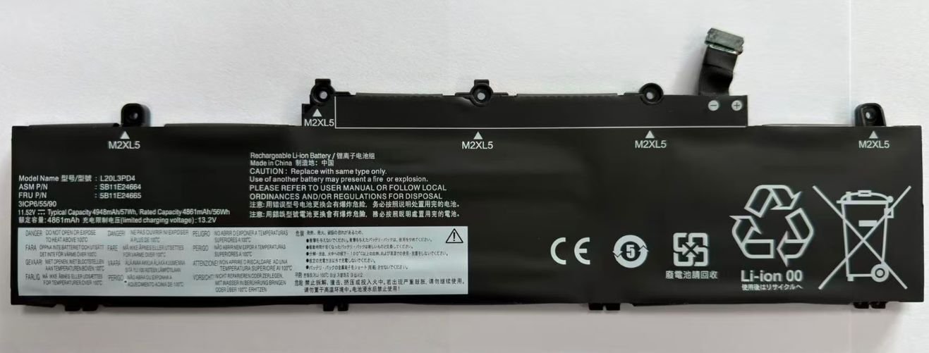 Akumulators PNY Li-Polimēra 57.00Wh |
