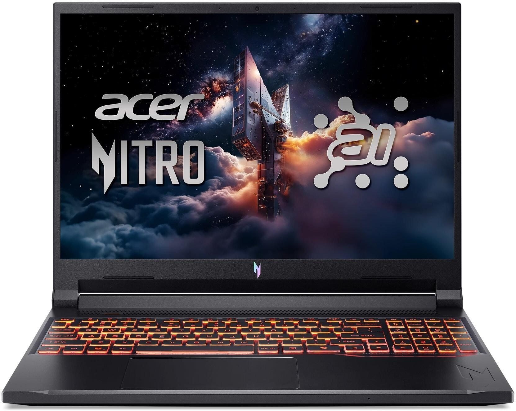 Portatīvais dators Acer Nitro V 16