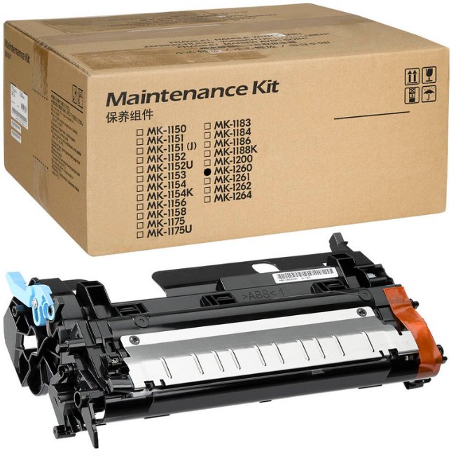 Kyocera printera apkopju komplekts | 170C150NL0