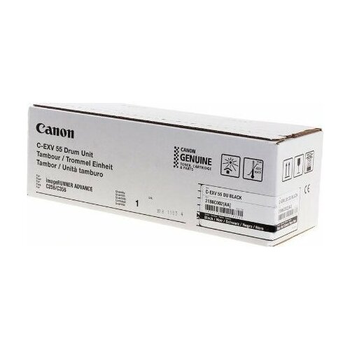 Canon drukas cilindrs Drum C-EXV CEXV