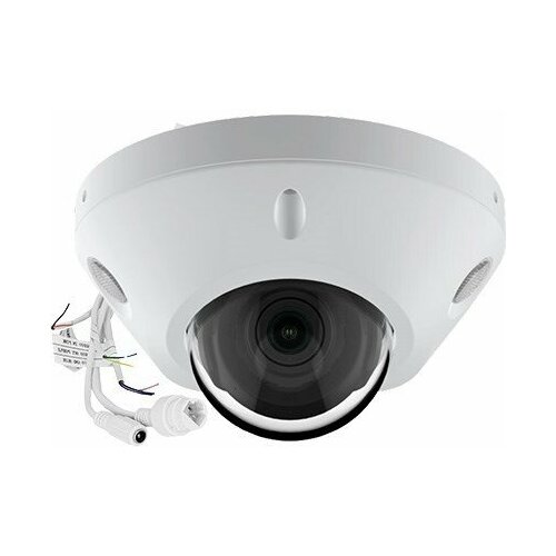 IP kamera Uniview IP kamera TC-C35PS