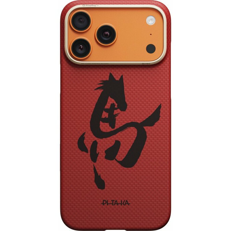 Pitaka Pitaka Edge Case, Ink Horse