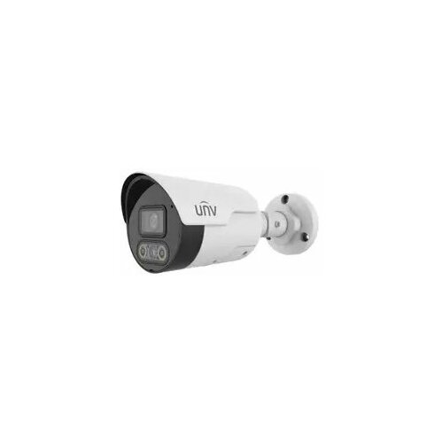 IP kamera Uniview IPC2128LE-ADF28KMC-DL IP kamera