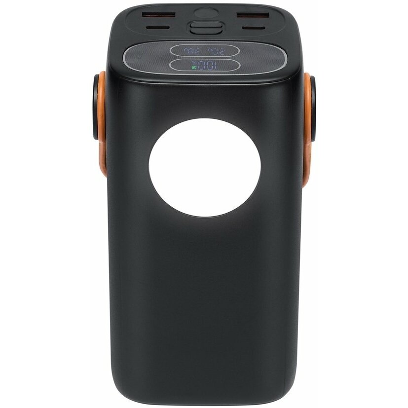 Powerbank RivaCase Rivacase VA1085 40000 mAh