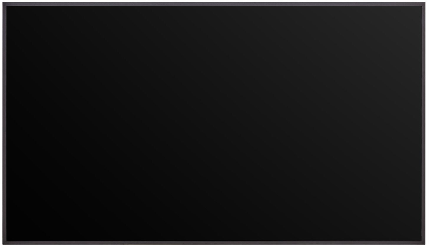 LG Electronics 43 collu UHD skārienekrāna