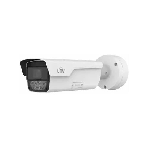 IP kamera Uniview PKC2641-Z80-IR-P IP kamera