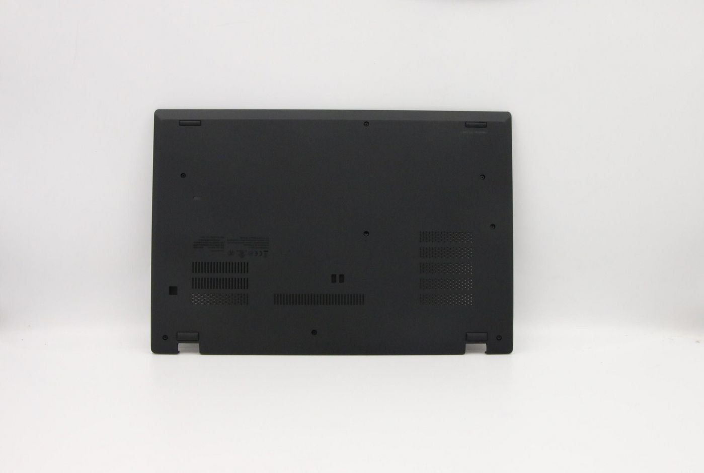 Lenovo Ironhide-2.0 INTEL FRU Vāks