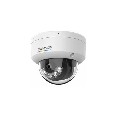 IP kamera Hikvision DS-2CD1167G3-LIU(2.8mm) |