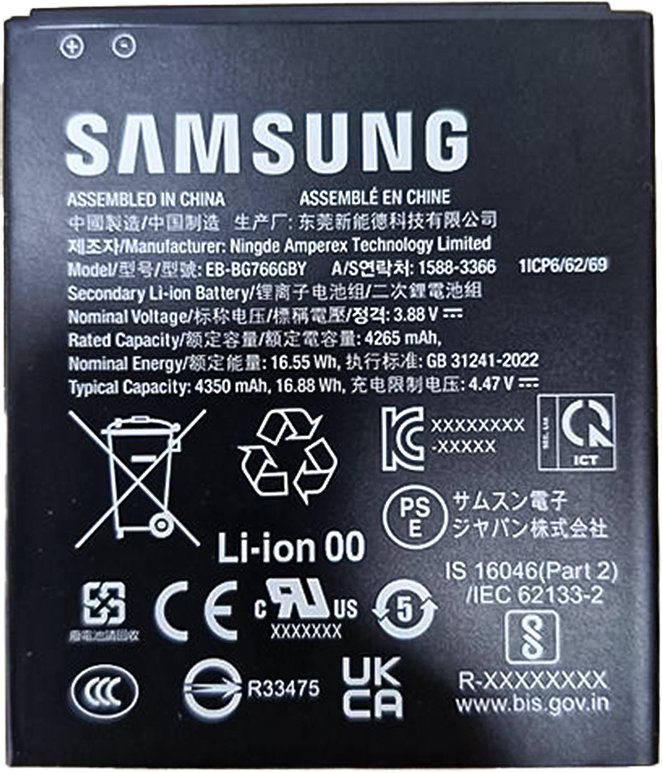 Akumulators Samsung Samsung nomaiņas akumulators Galaxy