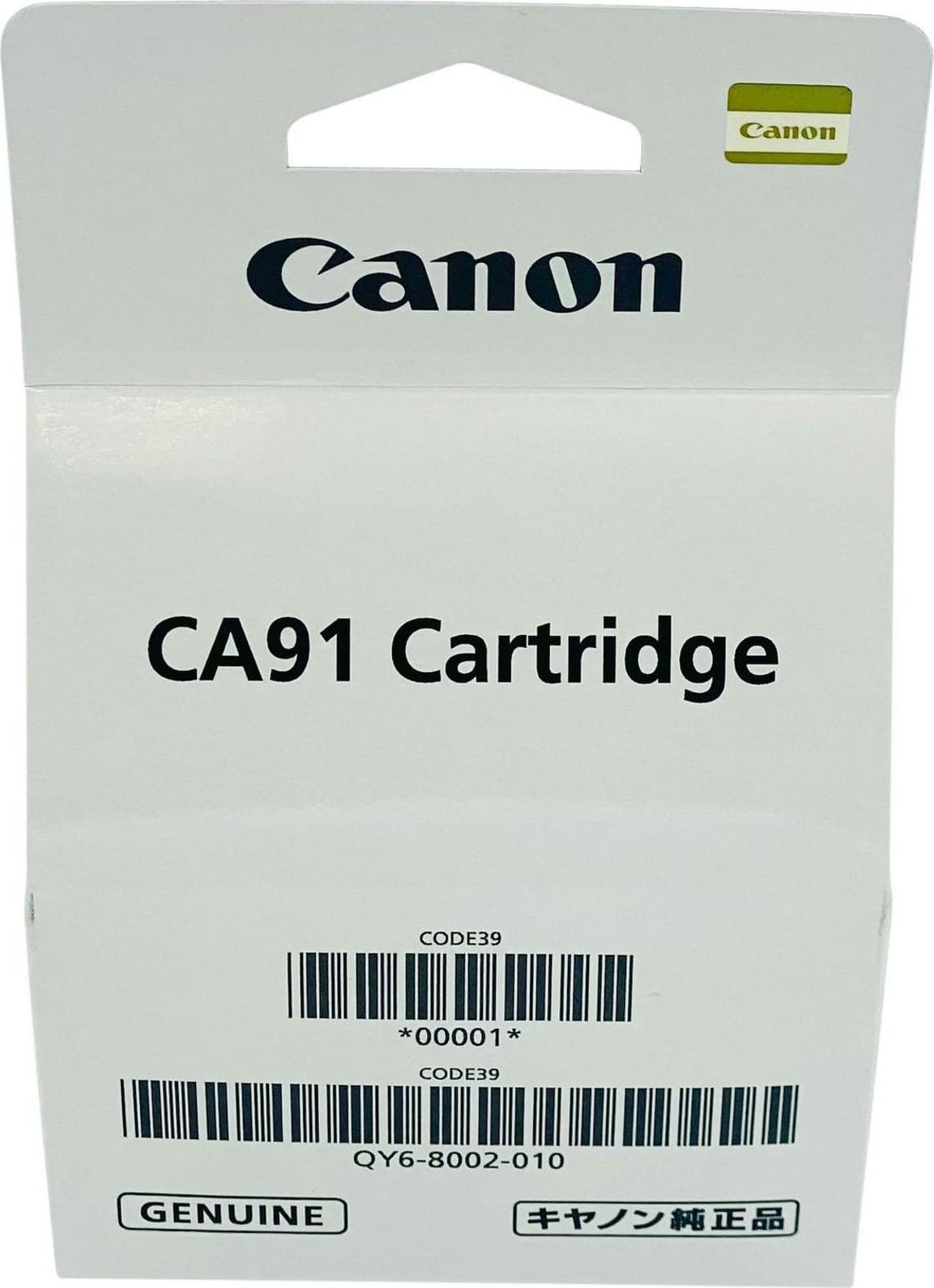 Canon drukas galviņa Black Schwarz G1400