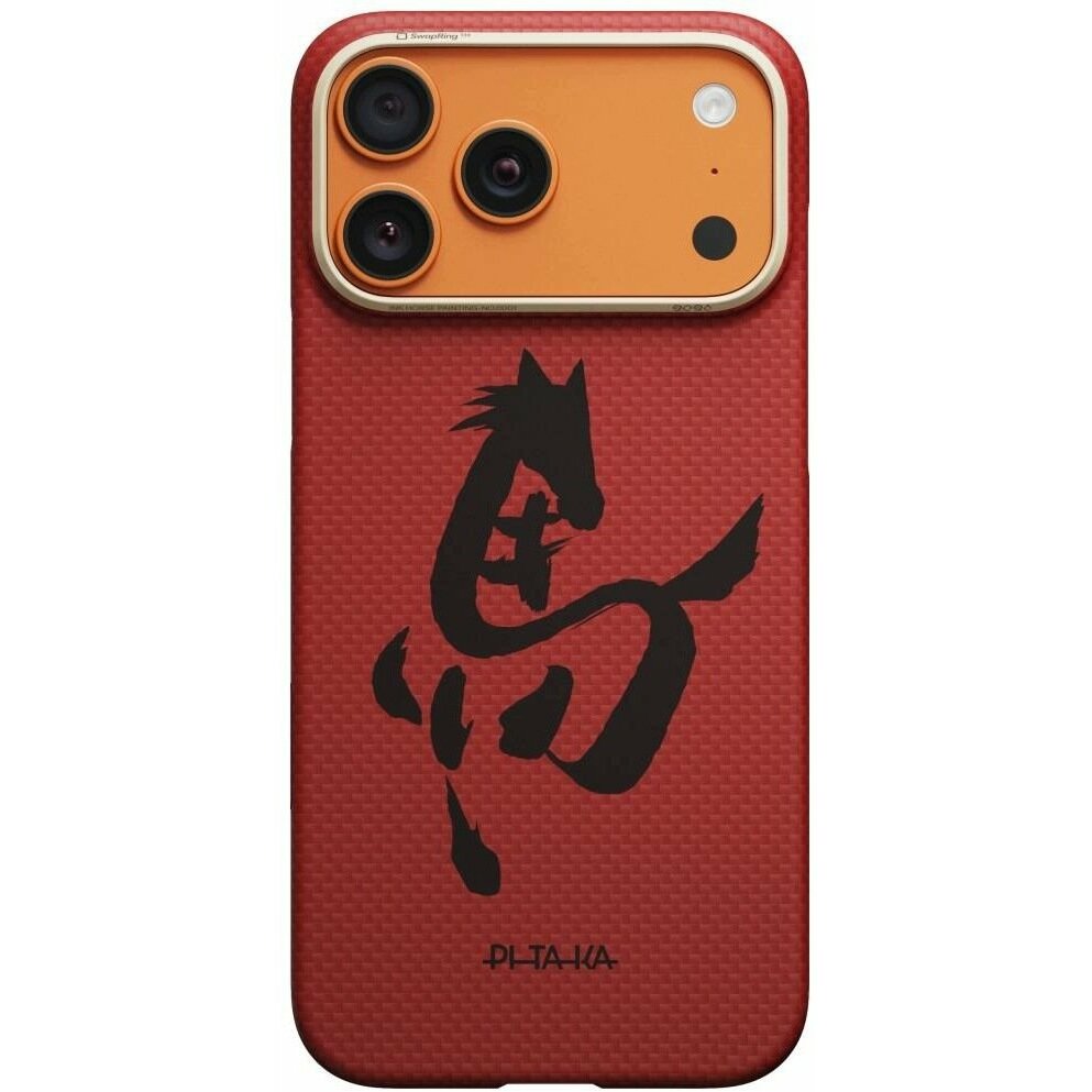 Pitaka maciņš PITAKA Edge Case ar